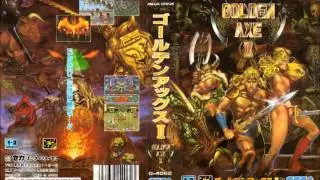 Golden Axe II - Tower
