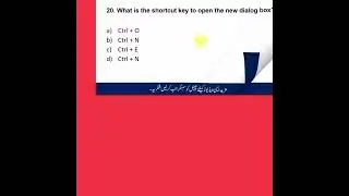 Computer 🖥️ Important Repeated Question MS word and Shorts key 🗝️ Jahanzaibmahboob