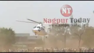 CM Devendra Fadnavis's helicopter meets with an accident | Nagpur Today