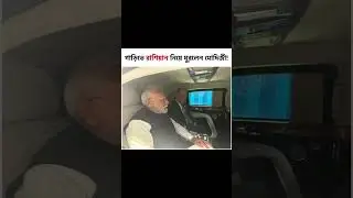 russian 😂 #viralreels #modi #putin #memreyildiz just for fun...don't take it seriously..