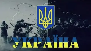 Counter Strike 1.6 Украина 2021 CS: Ukraine