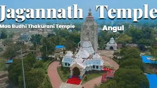 SAILA SRIKHETRA || ANGUL JAGANNATH TEMPLE SHOTS || DRONE VIEW || MAA BUDHI THAKURANI TEMPLE | SHORTS