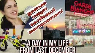 A Day in My Life | Shopping sports at Calicut | From Last December | Aamish Vlogs | Calicut Life