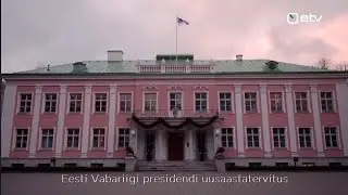 Estonia Anthem - New Year 2025~2026 (Eesti h&uuml;mn - uusaasta 2025~2026)