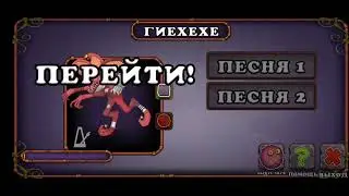 Отправить