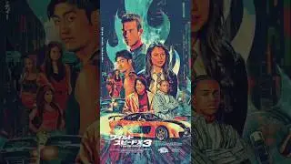 Tokyo drift 🏎️ | Han and sean 🗿(DK) | #fastandfurious #tokyodrift #drift