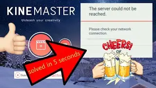 What to do if Kinemaster Asset Store is not working | Kinemaster asset store are not working | SN