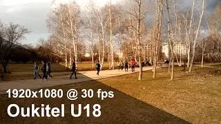 Oukitel U18 - Full HD (1080p) camera video sample