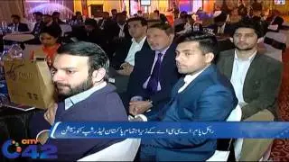 Royal Palm, CCA organized Pakistan Leadership Conversation