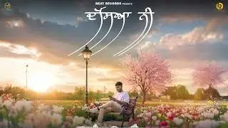 Dasya Ni - Rajveer Rajgarh | Mask Music | Official Video | Beat Records | Punjabi Song 2025