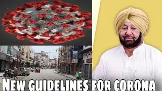 Punjab Govt New Guidelines For Corona