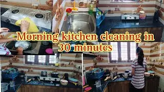 Indian Morning kitchen cleaning routine in 30 minutes || #kitchencleaningvlog #kitchencleaning