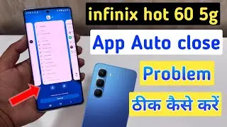 How to run apps in background infinix hot 60 5g | infinix hot 60 5g me apps auto start kaise kare