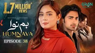 Humnava Episode 38 (Subtitles) 6th February 2026 | Digitally Padel + ISB & London School | Green TV