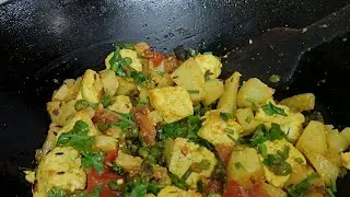 Aalu panir Mater fraye Recipe #youtube long video #YT long video#shroj mehra 