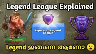 Legend league explained in malayalam | coc malayalam |
