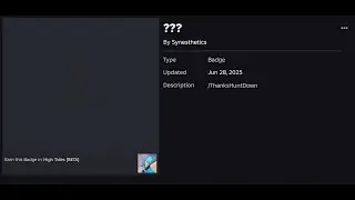 ??? BADGE OBTAINMENT METHOD | High Tides