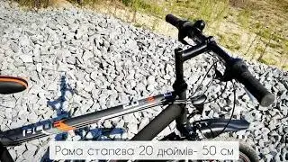 велосипед Zundapp 28