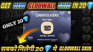 New Super Star MTP Glue Wall || One Spin Trick || Garena Free Fire ||