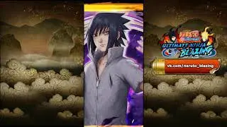 [Naruto Blazing] 4th Anniversary 7★ Sasuke (Legendary Ninja Festival) - Gameplay