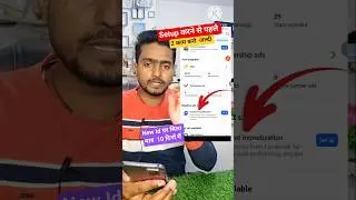 Content monetization setup कैसे करें | Facebook monetize kaise kare #shorts  #contentmonetization 