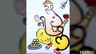 Sunil name Ganesha art
