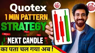 quotex 1 minute sure shot strategy binary options strategy