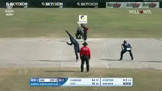 2nd Worst ODI Bowling Average in History - Kyle Coetzer does this in final game as Scotland Captain!