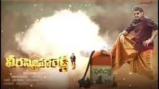 Balakrishna107 film is officially titled Veera Simha Reddy