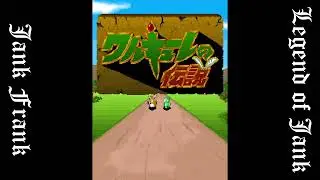 Legend of Valkyrie / Valkyrie No Densetsu (Arcade) English Translation