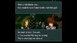 Goodbye Travant.