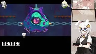2020/10/21 Twitch配信備忘録：DeadCells 骨までのルート確認1