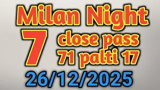🔥 Milan Night Matka Tricks 26/12/2025 by yt matka tips 