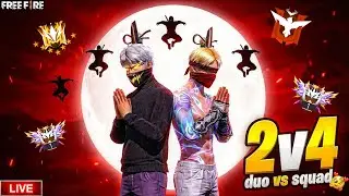 2 VS 4 LIVE GUILD TEST !! JOIN NOW BSG FAMILY 💀 !! All PLAYERS CHALLENGE 💪
