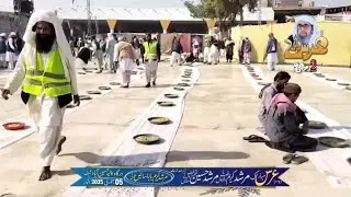 Hussaini Nangar | 2nd Urs Mubarak Murshid Hussain Qamber sharif Waly sain | January 2025