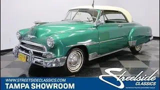 1951 Chevrolet Bel Air for sale | 2051 TPA