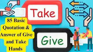 85 Basic Quotation & Answer of Give and Take Hands | Areej Kids TV