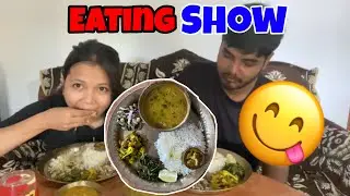 Assamese eating show | video no 1 | Khowai Life😋