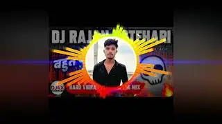 Dailoge compatition beat 
