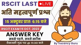 RSCIT Live Class 07 | RSCIT 15 OCT 2023 | RSCIT Exam Important Question RSCIT Computer Course