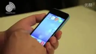iPhone 5C'den İlk Görüntüler!