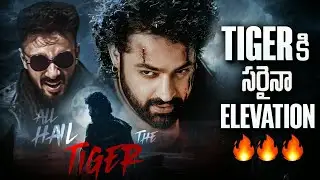 Devara Fear Song Review| NTR , Koratala Siva , Kalyan Ram | Anirudh | Jahnavi Kapoor | THYVIEW