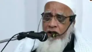 Hidayath aur zalalat || molana Shah jamalur Rahman Sahab bayan 