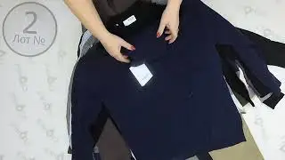 SELECTED men mix (autumn) (Лот № 2) .Цена за кг: 27.75 евро, сток оптом