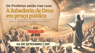 AO VIVO 20h | Culto ao Senhor - quinta-feira, 04/09/2025