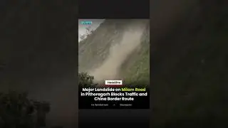 Major Landslide on Milam Road in Pithoragarh blocking traffic #storyaaj #uttarakhand #landslide