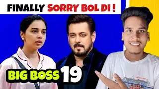 Finally Sorry Bola Tanya Mittal Ne Salman Khan Ko | Exposed Big Boss 19 