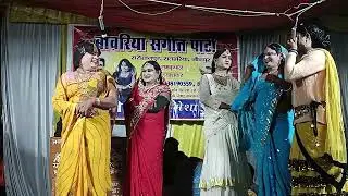 #रामकृपालकीनौटंकी बावरिया संगीत पार्टी #मोनूजोकर Umesh #Nautankiyoutubechannel 