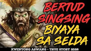 BERTUD SINGSING NI HARING SOLOMON BIYAYA NG KASAMA SA SELDA NAKAKAGULAT NA KWENTO