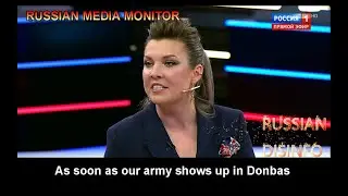 February 22, 2022 &mdash; Olga Skabeeva predicts an instant victory for Russian troops